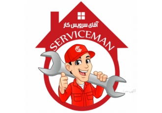قالیشویی مبل شویی و نظافت منزل و محل کار