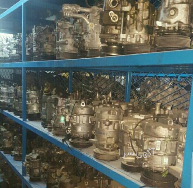 بورس لوازم استوک خودرو