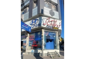 لوازم یدکی هیوندا و کیا