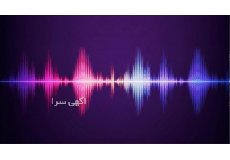 برگزاری کلاس صداسازی برای گویندگی و دوبله