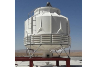 طراحی، تولید، تعمیر و تامین قطعات یدکی برج خنک کننده طراحی، تولید، تعمیر و تامین قطعات یدکی برج خنک کننده