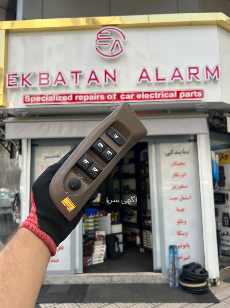 قیمت جک بالابر خودرو دست دوم