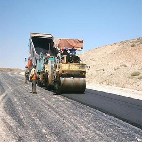 آگهی های خدمات اداری - کرمان