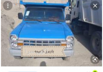 باربری با نیسان و خاور همه روزه در پرند باربری از مبدا پرند به تمام