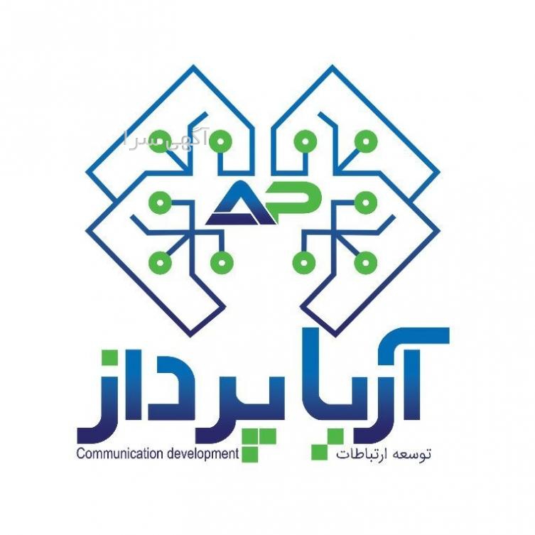 آگهی های لوازم الکتریکی - خوزستان