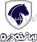 شماره مطب دکتر مسعود ناظم