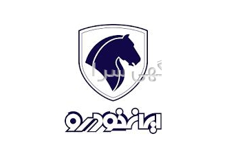 پرس شینگ هیدرولیک فرمان خودروهای ایران خودرو پرس و تعمیر شینگ هیدرولیک