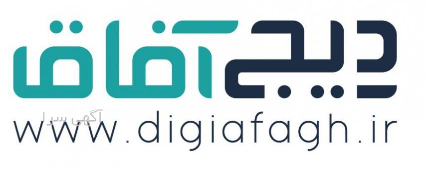 کیف ابزار دیجی کالا