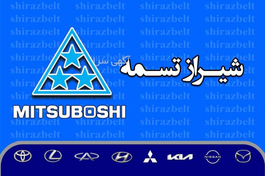 واردات ژاپن