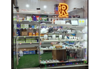 کالای برق