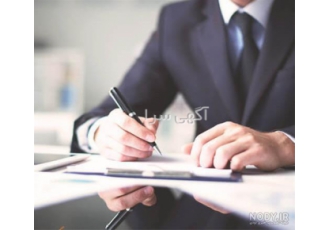 انجام کلیه امور ثبتی فقط با یک تلفن