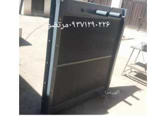رادیاتور اب تربرگ ساخت انواع رادیاتور آب وروغن تربرگ ساخت انواع