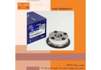 فروش لوازم یدکی هیوندا و کیا موتورز مرکز تخصصی پخش قطعات اصلی و کره ای