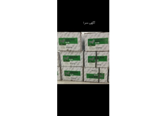 پخش لنت ترمز هارد راد پخش لنت ترمز هارد راد متالیک ضمانت شده دارای