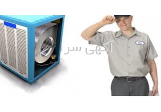 تعمیر و سرویس کولر جنت آباد تعمیر و سرویس کولر جنت آباد لوله کشی سیم