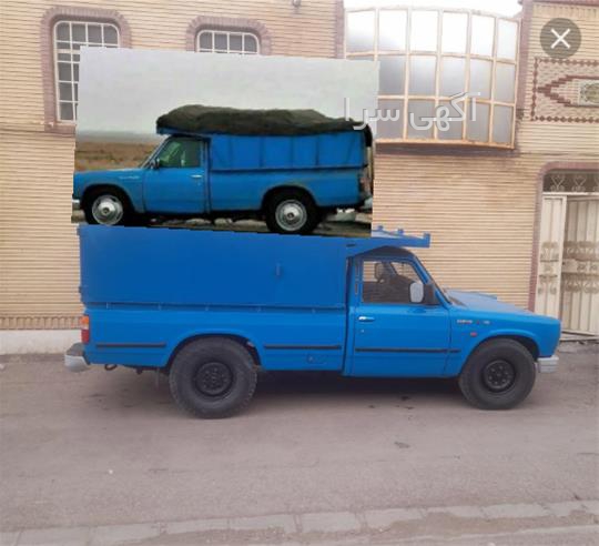 آگهی های خدمات حمل و نقل - چمستان