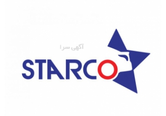 اعطای نمایندگی پخش فرصت را از دست ندهید دعوت به همکاری شرکت استارکو