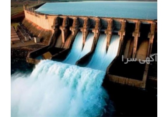 فروش شرکت دارای رتبه ۵ در حوزه آب و تاسیسات با اعتبار بالا در تهران اگر