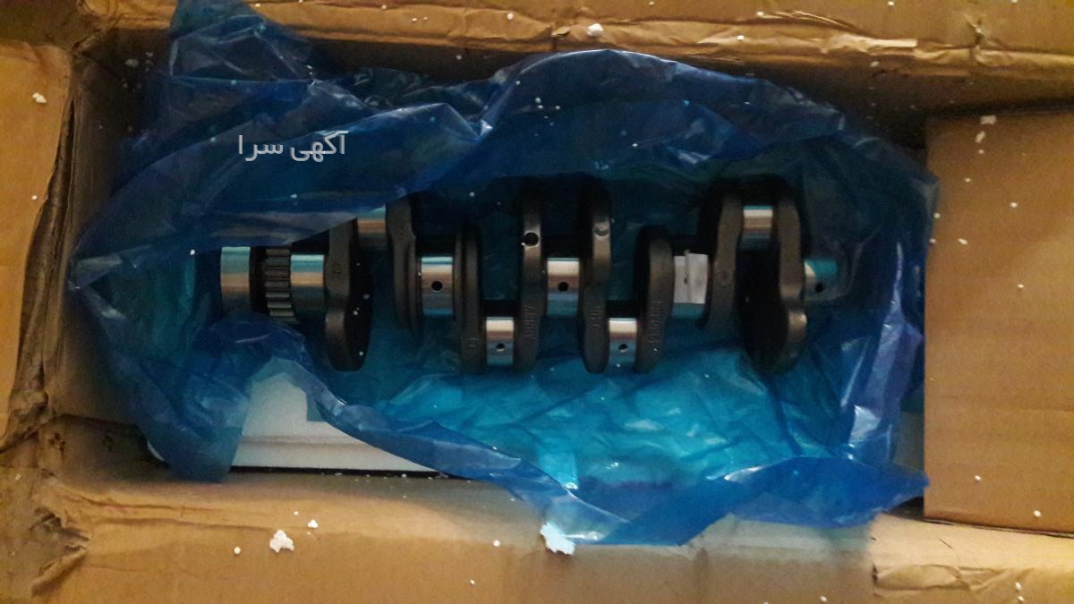 تعمیرگاه فوتون تونلند