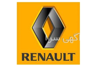 واردات و توزیع قطعات یدکی خودروهای رنو