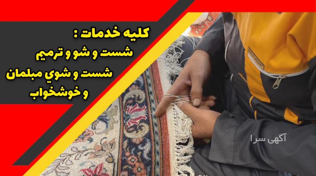قیمت دستگاه رشته بری اتوماتیک دیجی کالا