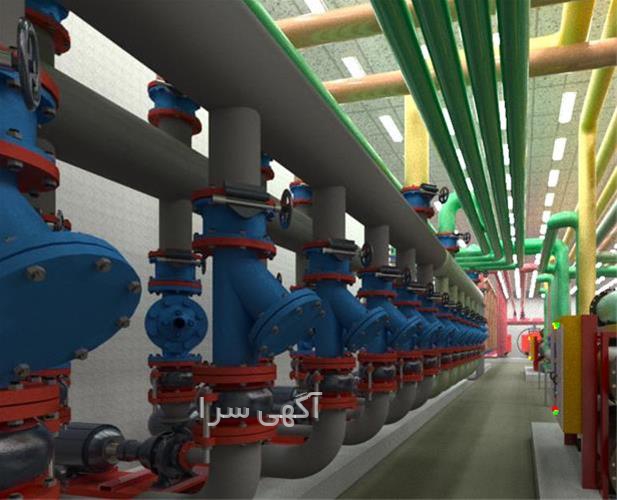 آگهی های خدمات اداری - اصفهان