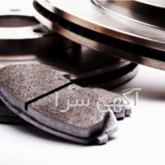 آگهی های لوازم یدکی - گلستان