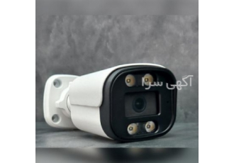 دوربین مداربسته رائه انواع دوربین zwnj مداربسته با کیفیت بالا و قیمت