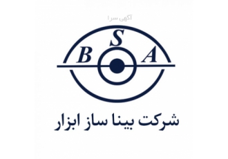 استخدام حسابدار خانم در تهران ( محدوده جمهوری ) به یک نفر حسابدار خانم