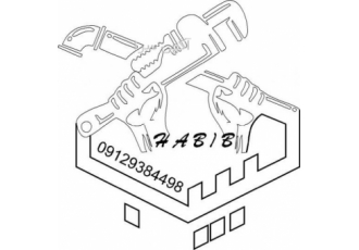 خدمات فنی مهندسی حبیب تعمیر ونصب پکیج آبگرمکن دیواری وزمینی بخاری کولر