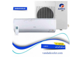 خرید از ونداد کولر خرید از ونداد کولر یکی از بهترین و جدیدترین سایت