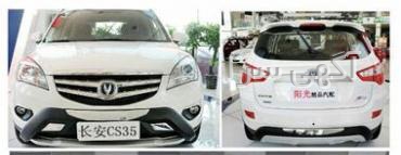 لوازم اسپرت پاژن