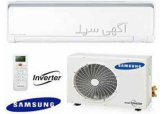 سرمایش وگرمایش فروش انواع فن کویل فن کویل سقفی زمینی فن کویل کاستی فن