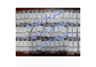 ریموت کنترل ویدئو پروژکتور انواع ریموت کنترل ویدیو پروژکتور اپسون