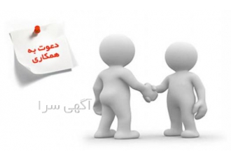 استخدام کارشناسHSE