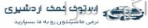 گیربکس ال نود استوک