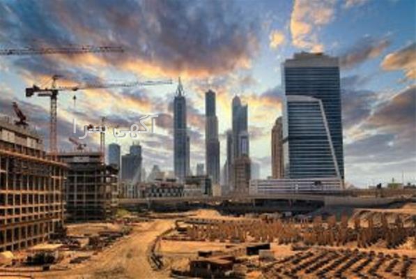 استعلام مجوز شرکت ها