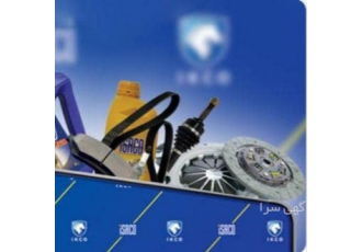 انواع موتوری برقی یدکی