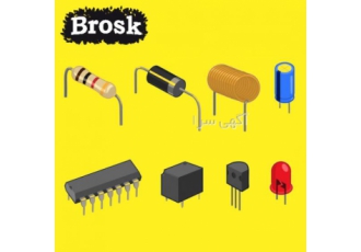 فروشگاه تخصصی قطعات الکترونیکی Brosk ir فروشگاه تخصصی قطعات ماژول ها