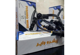 وایر شمع سیلیکونی خودرو