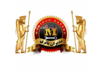 فروش ویژه باطری خودرو فروش ویژه انواع باطری خودرو از 50 آمپر تا 200