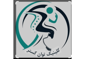 خدمات تاسیساتی برقی و هوشمند سازی