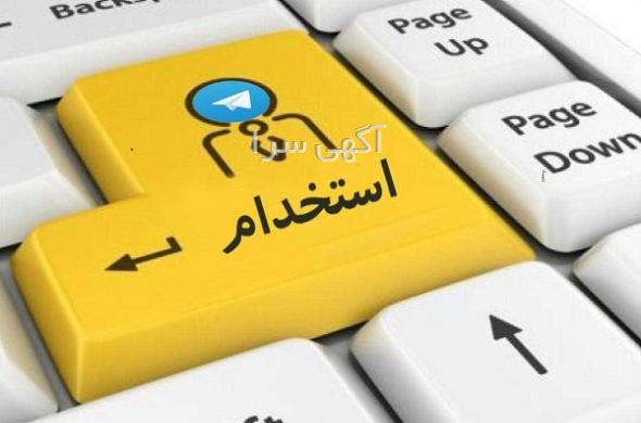 بیمه عمر شرکت بیمه ما