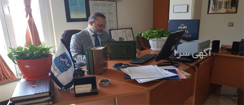 سایت نیازمندیهای تجارت