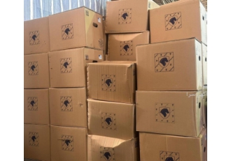 بلوک سیلندر نیم موتور موتورکامل پژو پراید ef۷ نیسان بلوک سیلندر نیم