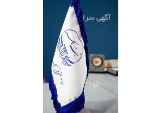 ثبت و تغییرات انواع شرکت در مشهد موسسه سپهر ثبت توجه توجه ثبت انواع