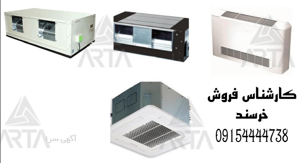 خدمات gplus