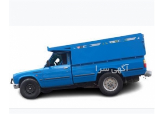 حمل کالا خدمات باربری نیسان و تریلی در اصفهان حمل نقل باربری با نیسان