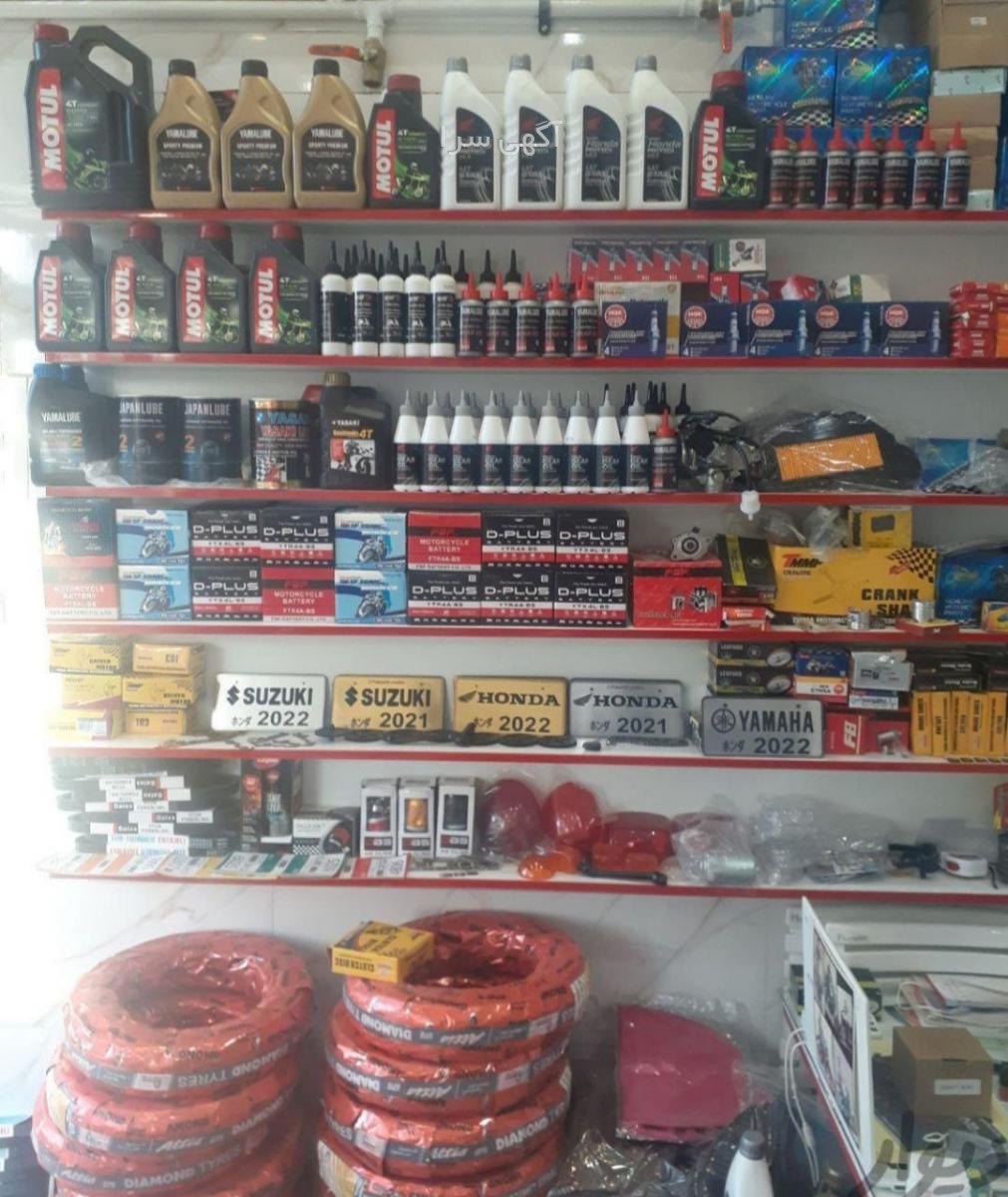 اگهی یاماها r25