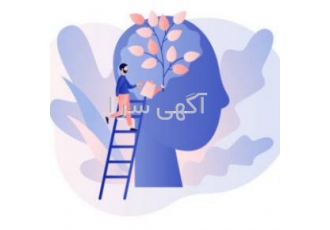 سوالات استخدامی وزارت بهداشت استخدام آینده با کمک اساتید دانشگاهی